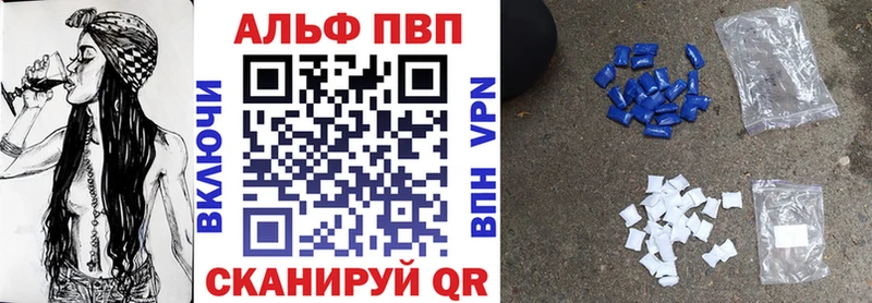 hydra зеркало  Елизово  Альфа ПВП крисы CK 