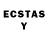 Лсд 25 экстази ecstasy Going Gilland