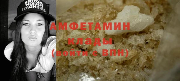 марки nbome Дмитров