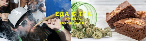 марки nbome Дмитров