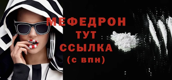 а пвп мука Дмитровск
