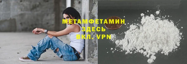хмурый Дмитриев