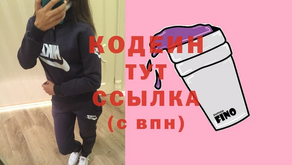 а пвп мука Дмитровск