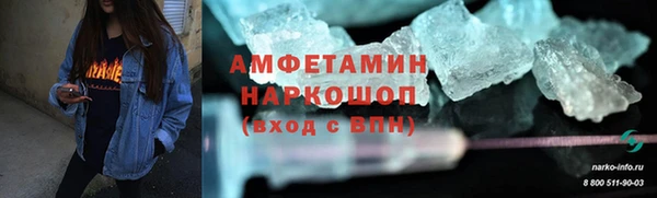 хмурый Дмитриев