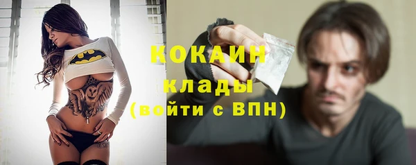 а пвп мука Дмитровск