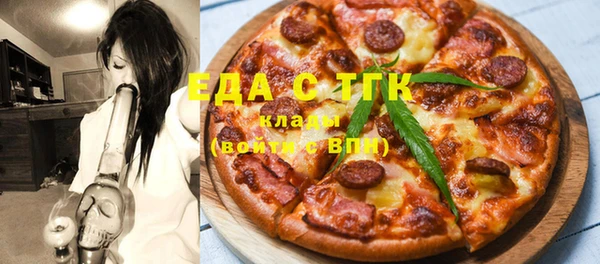 марки nbome Дмитров