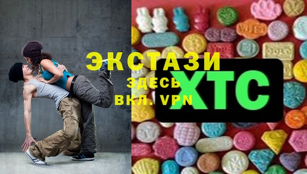 а пвп мука Дмитровск