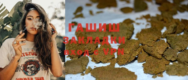 а пвп мука Дмитровск