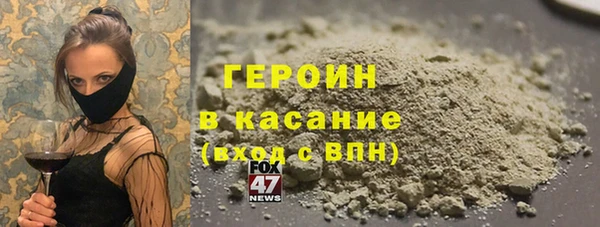 а пвп мука Дмитровск
