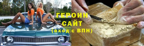 a pvp Дегтярск