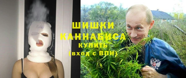 марки nbome Дмитров