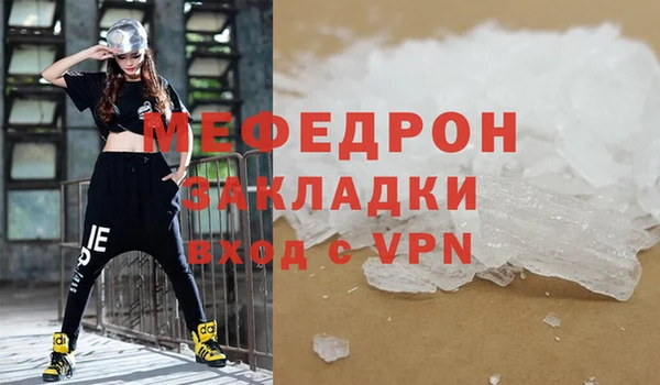 марки nbome Дмитров