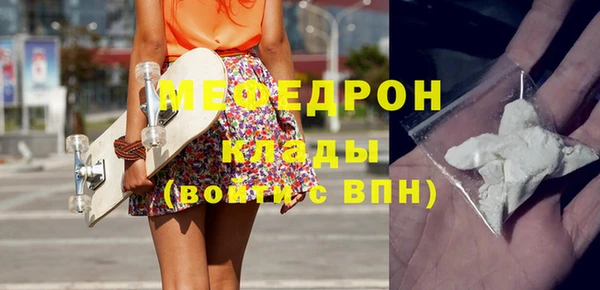 а пвп мука Дмитровск
