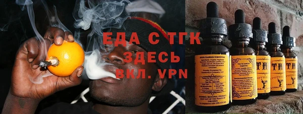 а пвп мука Дмитровск
