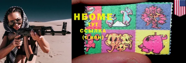 а пвп мука Дмитровск