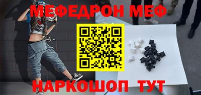 гидра Заволжье