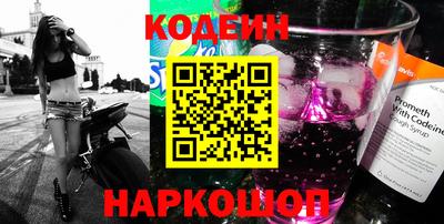 apvp Жуковский