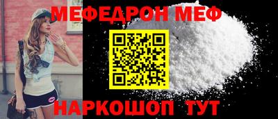 трава Ипатово