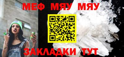 гидра Заволжье