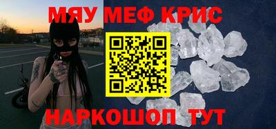 героин Изобильный
