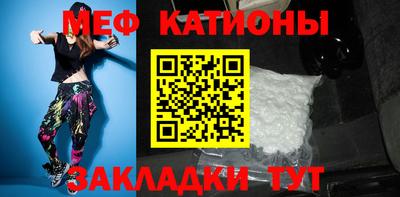 трава Ипатово