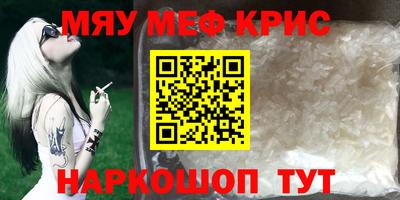 apvp Жуковский