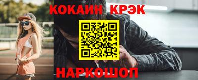 марихуана Ирбит
