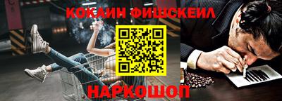 марихуана Ирбит