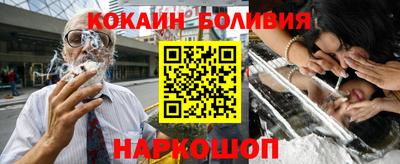 трава Ипатово