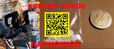 apvp Жуковский