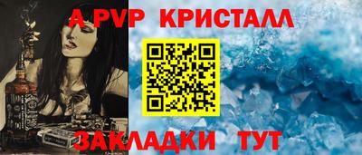 героин Изобильный
