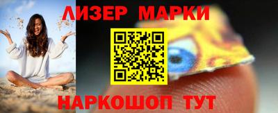 марихуана Ирбит