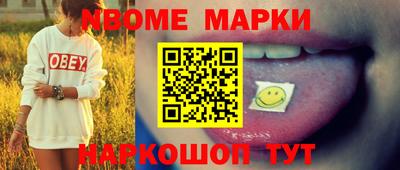 трава Ипатово