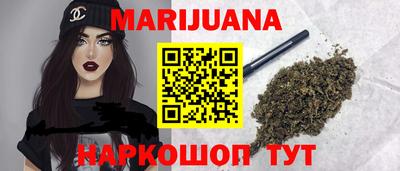 гидра Заволжье