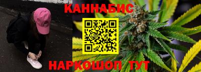 героин Изобильный