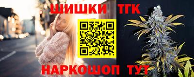 apvp Жуковский