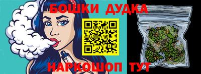 гидра Заволжье