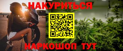 героин Изобильный