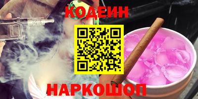 марихуана Ирбит