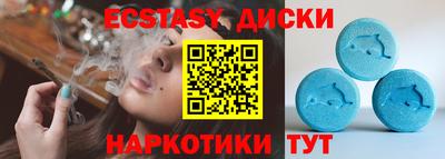 марихуана Ирбит