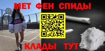 apvp Жуковский