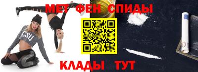 героин Изобильный
