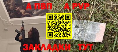героин Изобильный