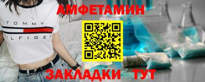 марихуана Ирбит