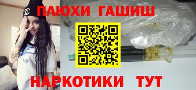 героин Изобильный