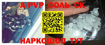 марихуана Ирбит