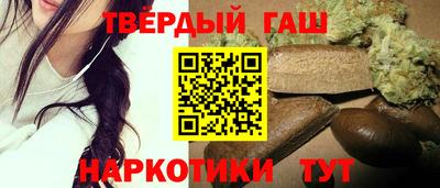 apvp Жуковский