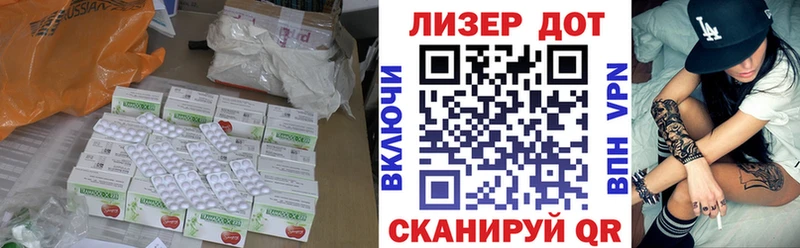 ЛСД экстази ecstasy  Елизово 