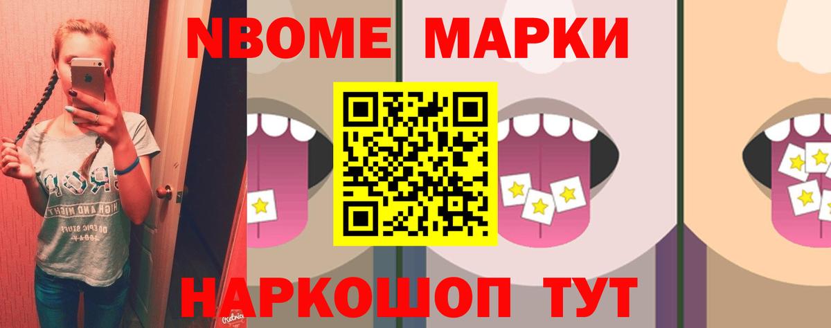 Лсд 25 экстази кислота  LSD-25 экстази кислота  Вход с VPN  Елизово 