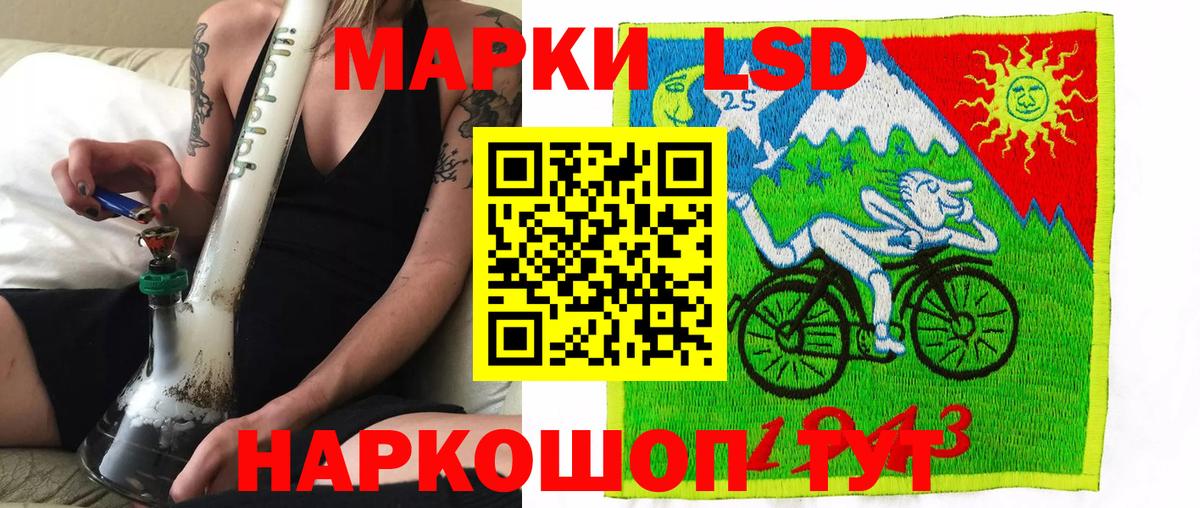 как найти закладки  Марки NBOMe 1,5мг  Елизово  Марки NBOMe  Вход с VPN  Марки NBOMe 1,5мг 